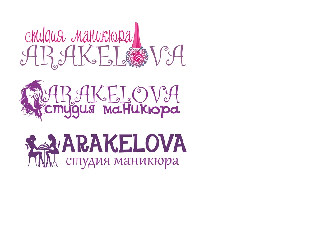 Arakelova · логотип студії манікюру