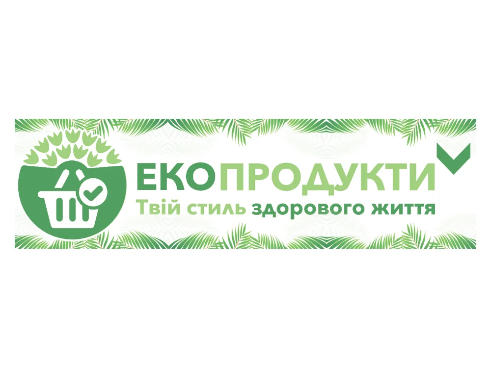 Екопродукти · банер