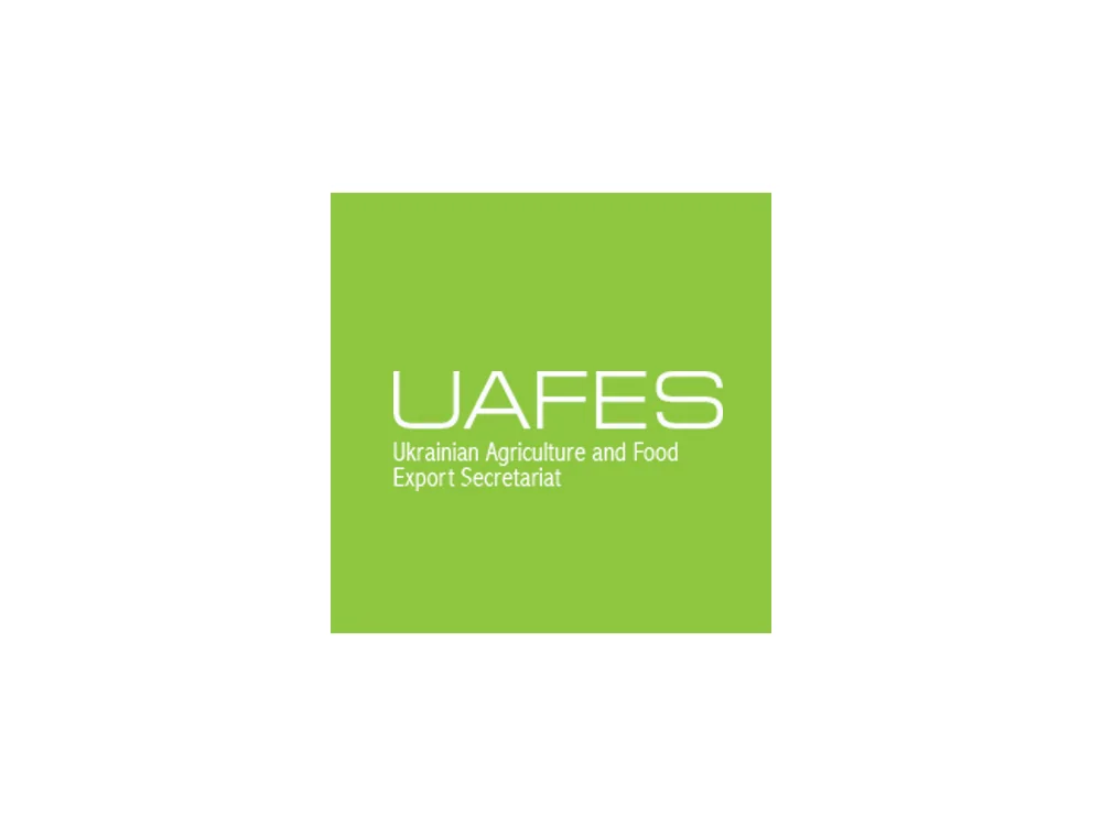 UAFES · зелений варіант