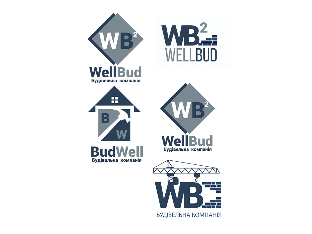 WellBud · логотип