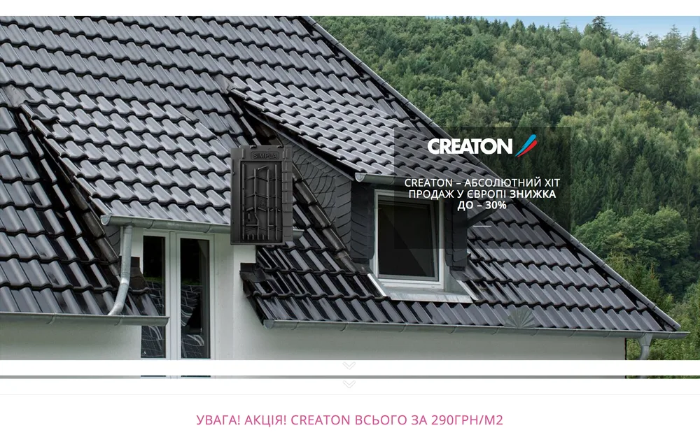 creaton.pro