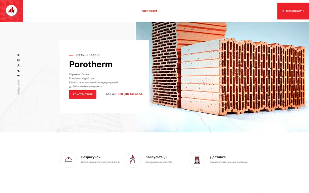 Porotherm